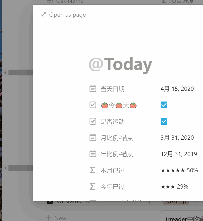 动作 日历图标-3 日历图标-3  公开 犯错分子  分享于 10天18小时前