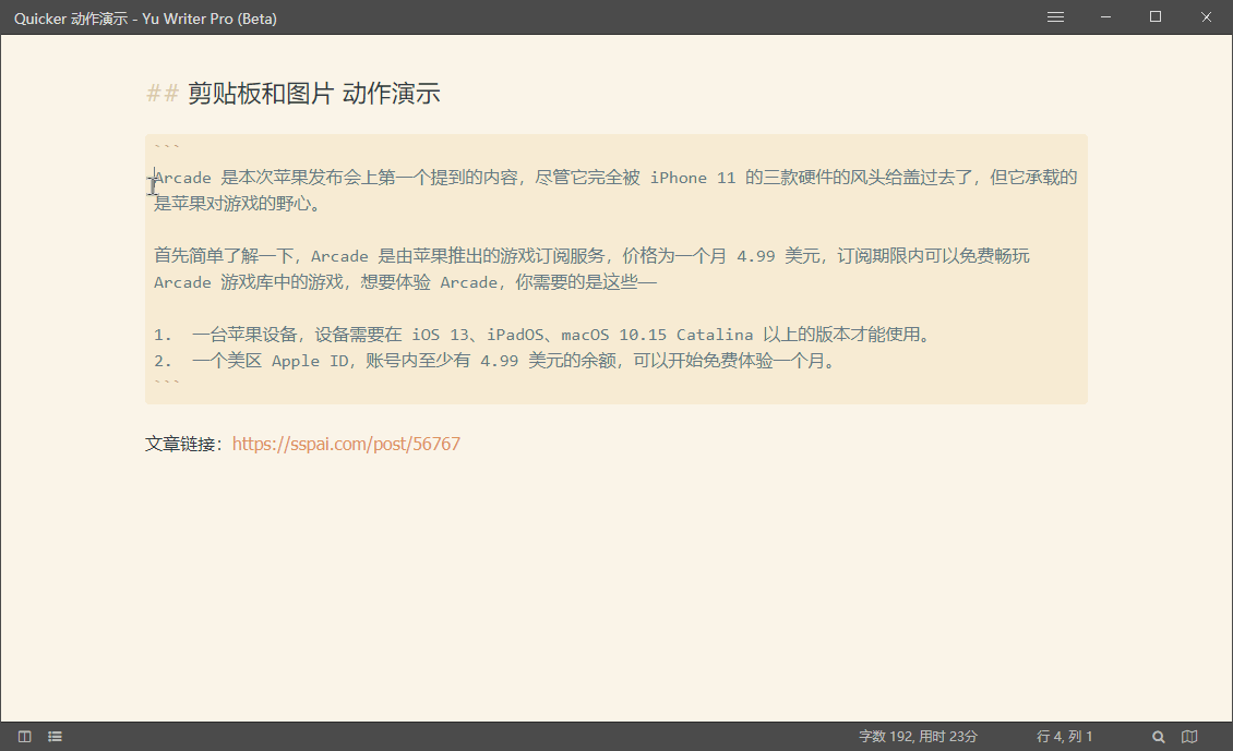 1130_689gif 动态图 动图