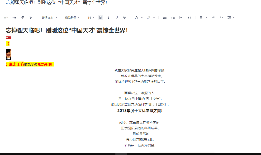 1099_655gif 动态图 动图