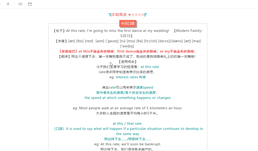0 step1  非公开 jasontrue  更新于  2019-02-23 09:21  3  15  20