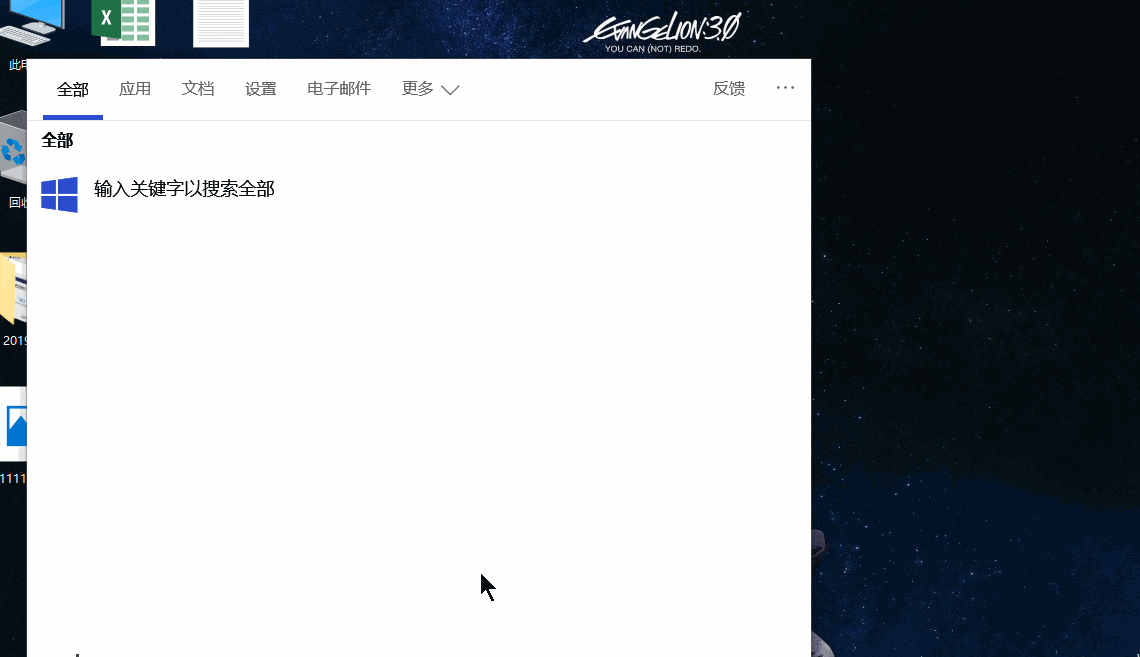 关于win10 ,win8内测软件安装时报错2502 或2503,其他版本自测,一般本