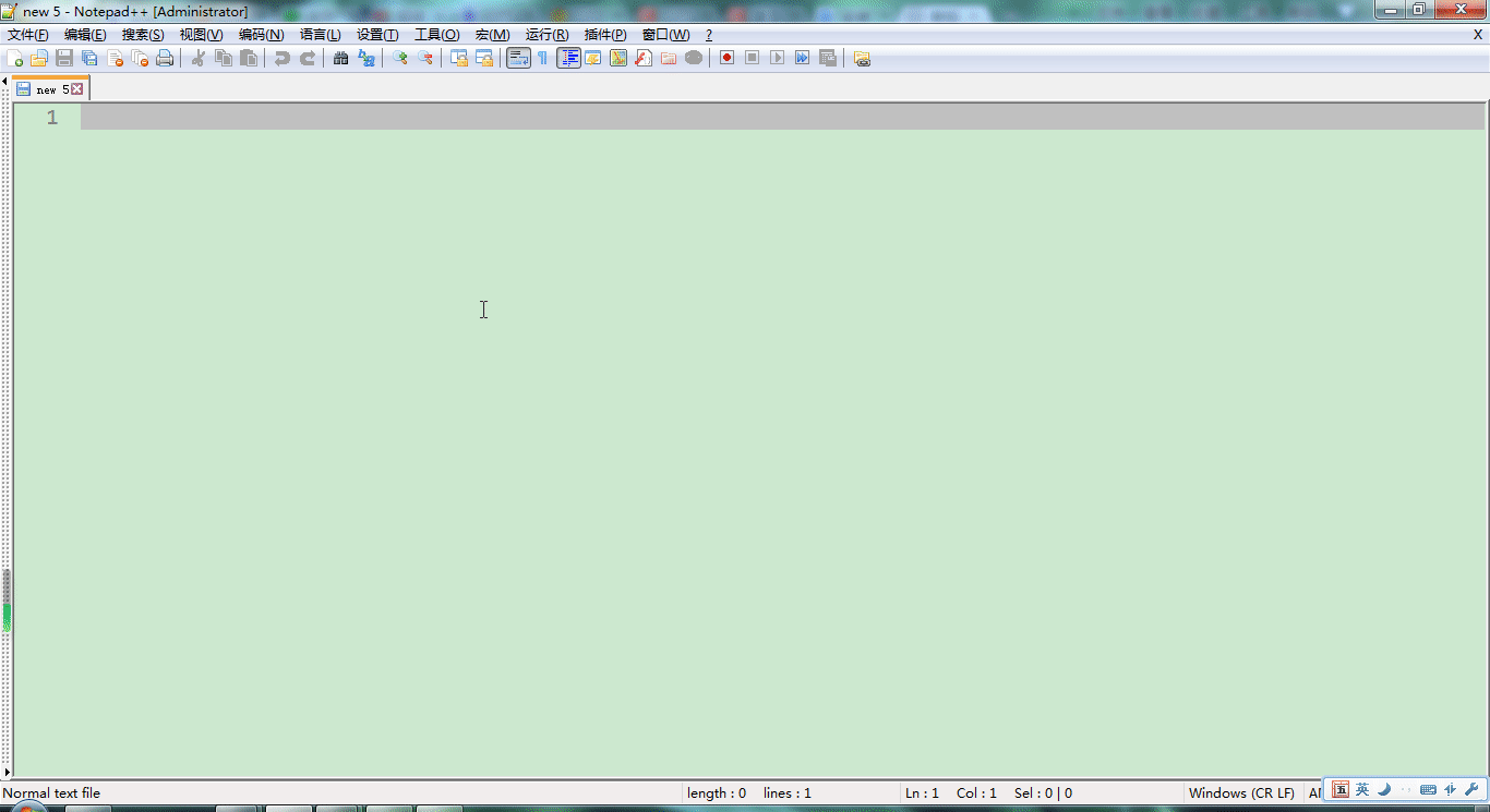 面板在win键开启与关闭的时候,会向上位移
