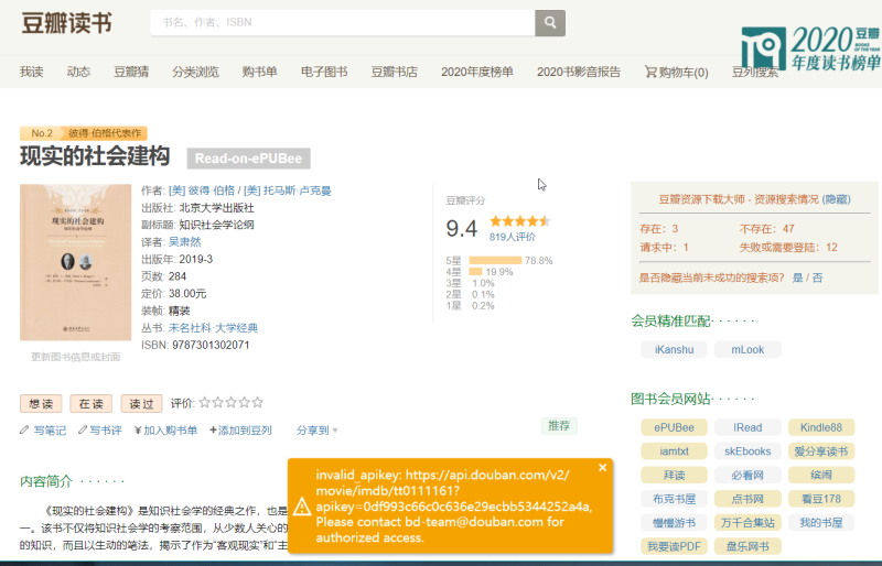 历史评论归档 Quicker 历史评论归档 Quicker