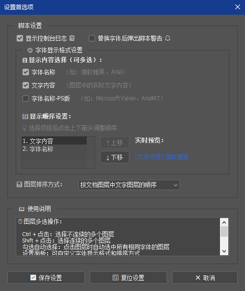 功能图标