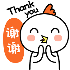 Thank You 谢谢你- Thank You 谢谢你updated their profile picture.