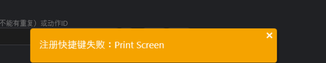 User attachment