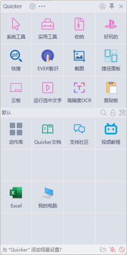 预览图