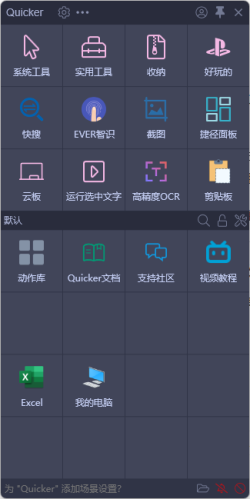 预览图