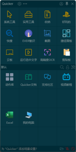 预览图