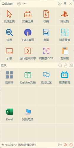 预览图