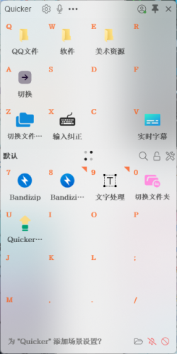 预览图