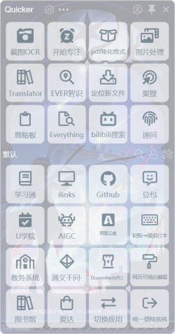 预览图
