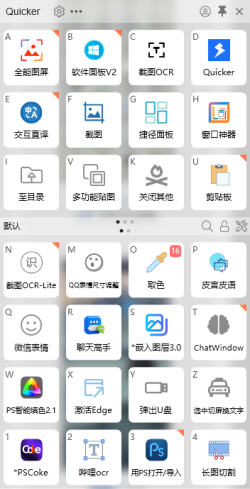 预览图