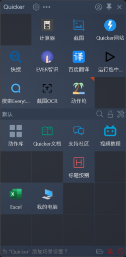 预览图