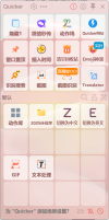 预览图