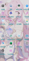 预览图