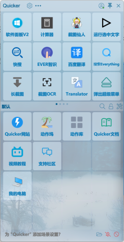 预览图