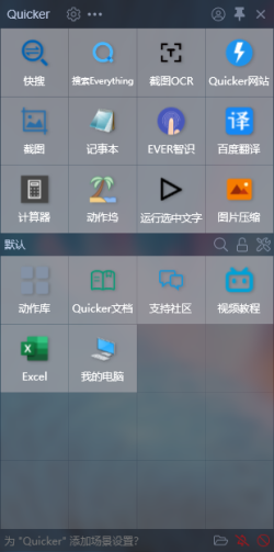 预览图