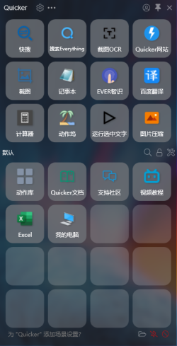 预览图