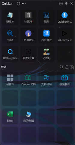 预览图