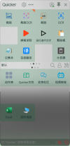 预览图