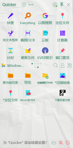 预览图
