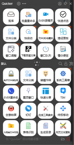 预览图