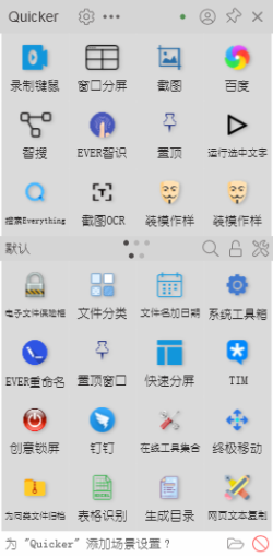 预览图