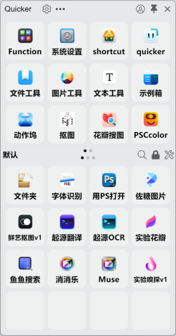 预览图