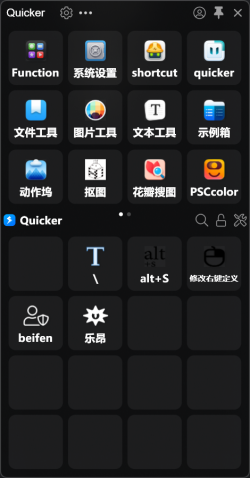 预览图