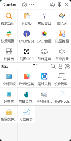 预览图