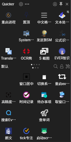 预览图