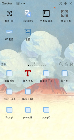 预览图