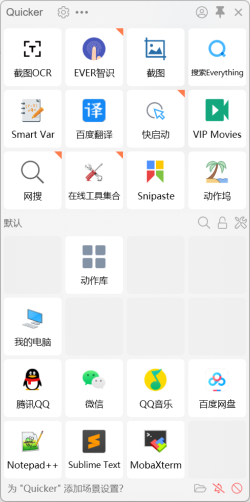 预览图