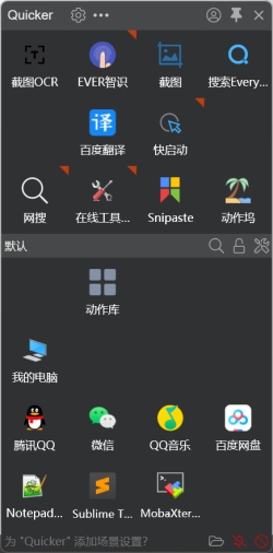 预览图