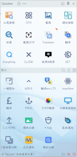 预览图