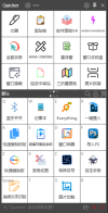 预览图