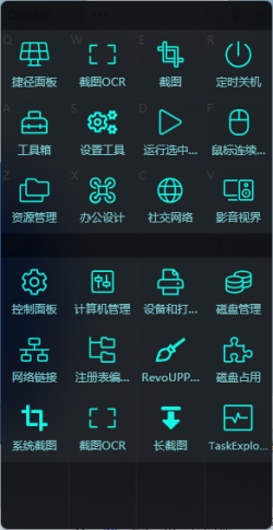 预览图