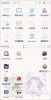 预览图