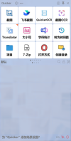 预览图
