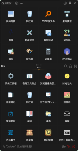 预览图