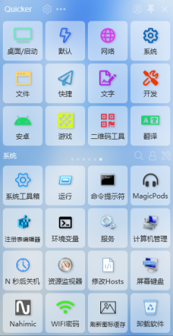 预览图