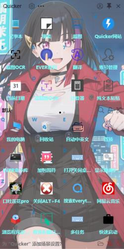 预览图