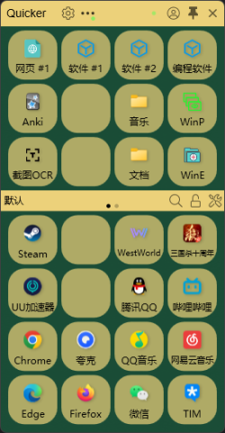 预览图