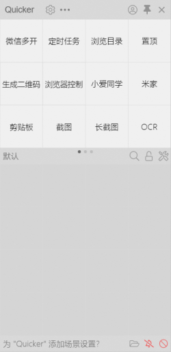预览图