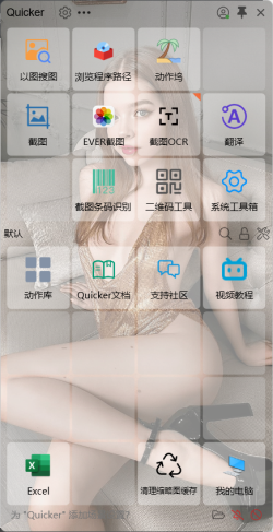 预览图