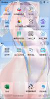 预览图