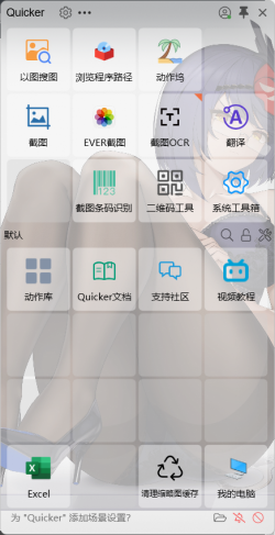 预览图