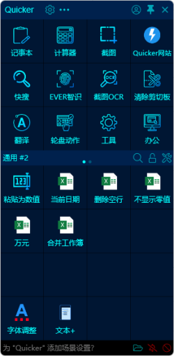 预览图