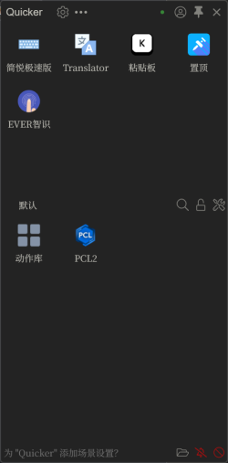 预览图